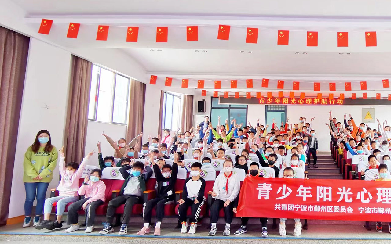 霞浦青少年阳光护航